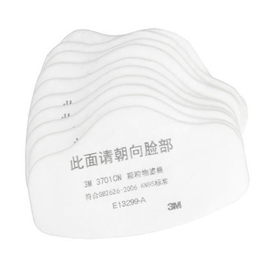 Bông lọc bụi 3M3701, Miếng lọc bụi 3M3701 dùng cho mặt nạ chống bụi 3M3200
