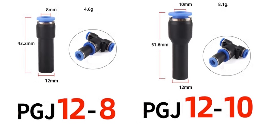 Đầu nối nhanh PGJ,đầu nối khí PGJ đầu nối hơi PGJ đầu nối PGJ06-04, PGJ08-04, PGJ08-06, PGJ10-08, PGJ12-10, PGJ12-08, PGJ12-06, PGJ10-06