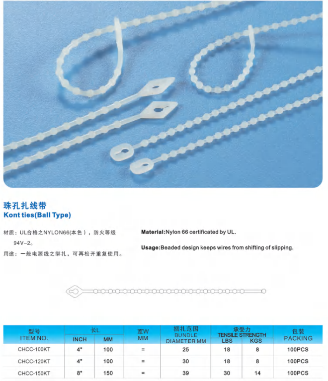 Dây thít nhựa, dây rút nhựa, dây lạt nhựa có nấc trượt CHCC