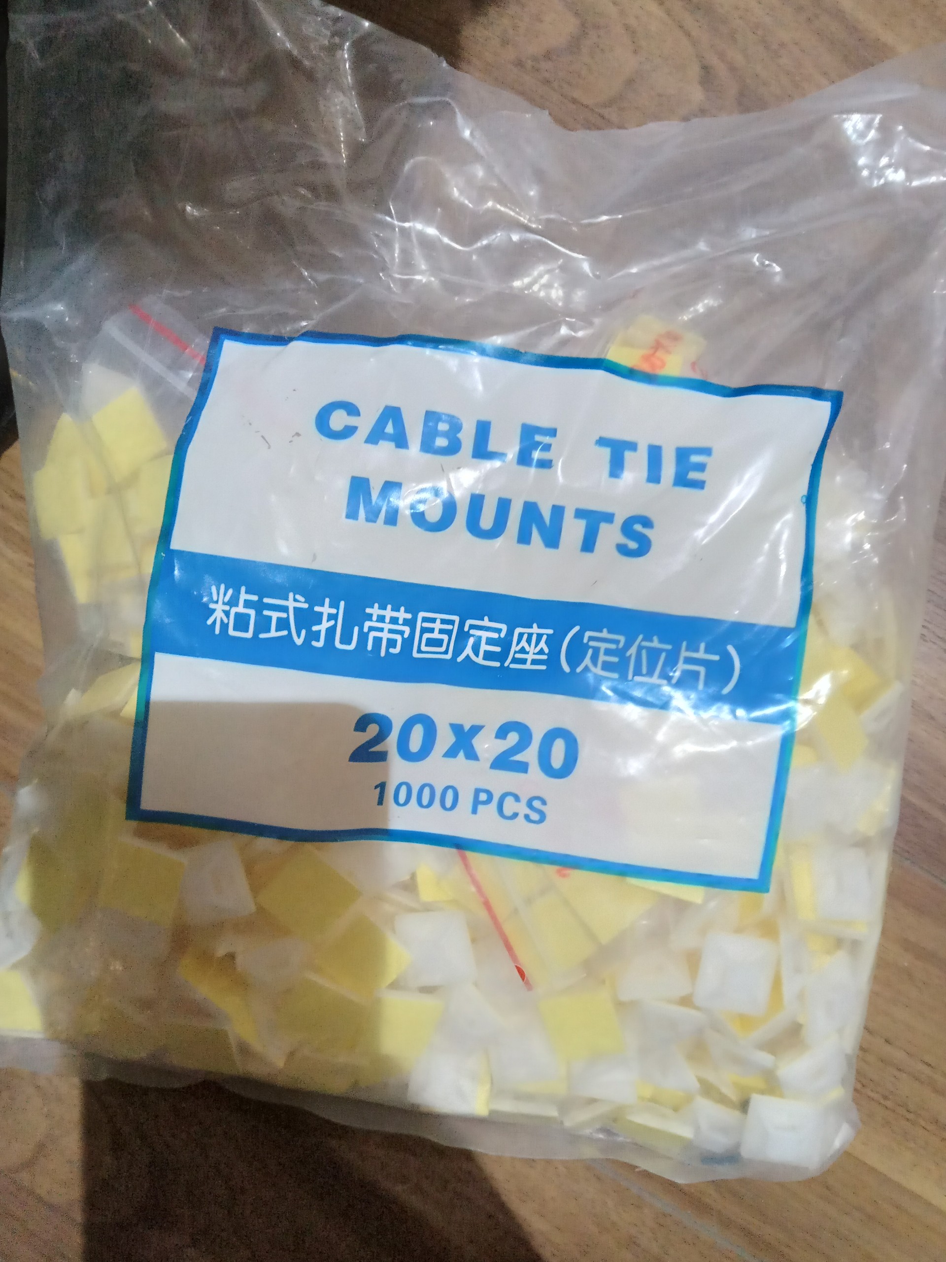 ĐẾ DÁN CỐ ĐỊNH DÂY RÚT, DÂY THÍT NHỰA,MIẾNG DÁN CỐ ĐỊNH DÂY THÍT, GỐI ĐỠ DÂY ĐIỆN