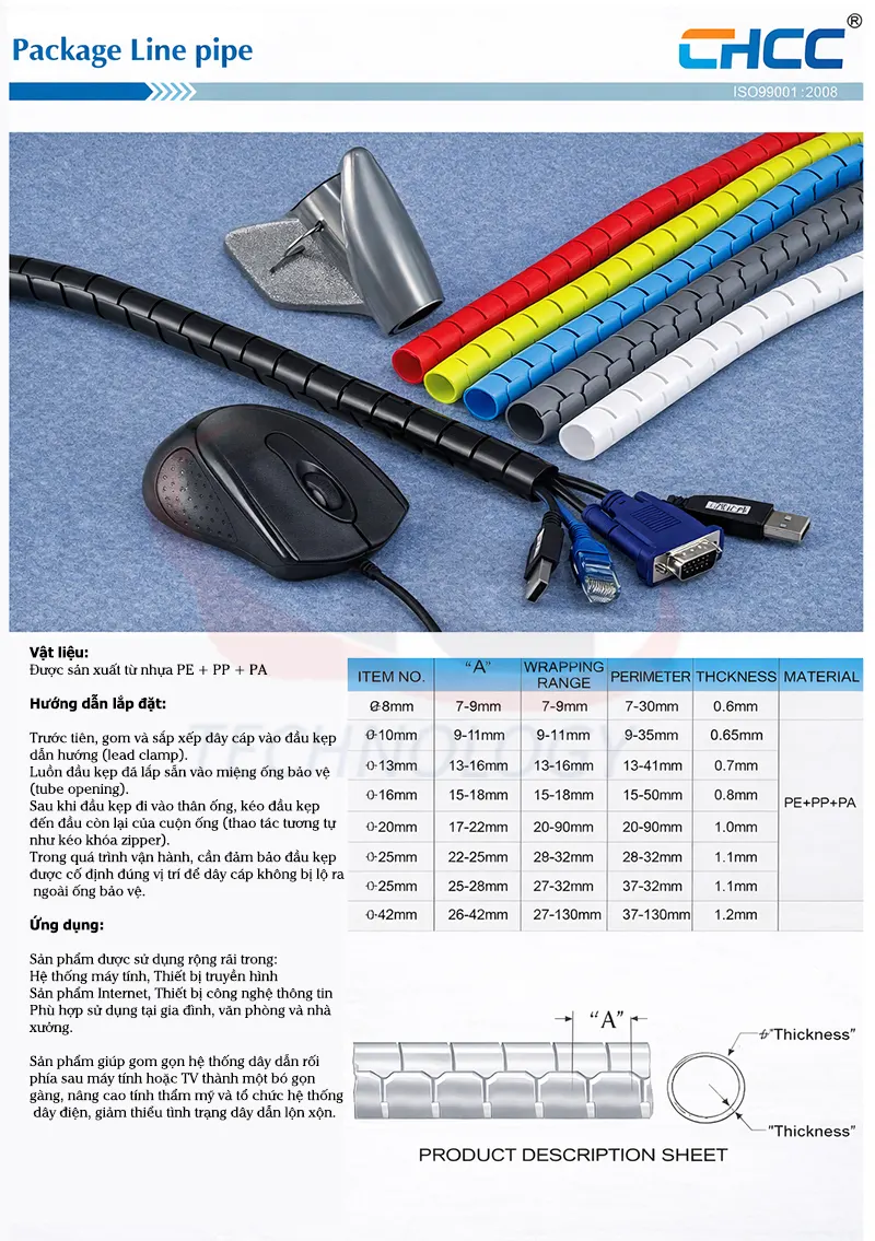 ống ruột gà cơ khí,ống ruột gà tự động hóa,ống ruột gà cho dây mạng,ống ruột gà cho dây camera