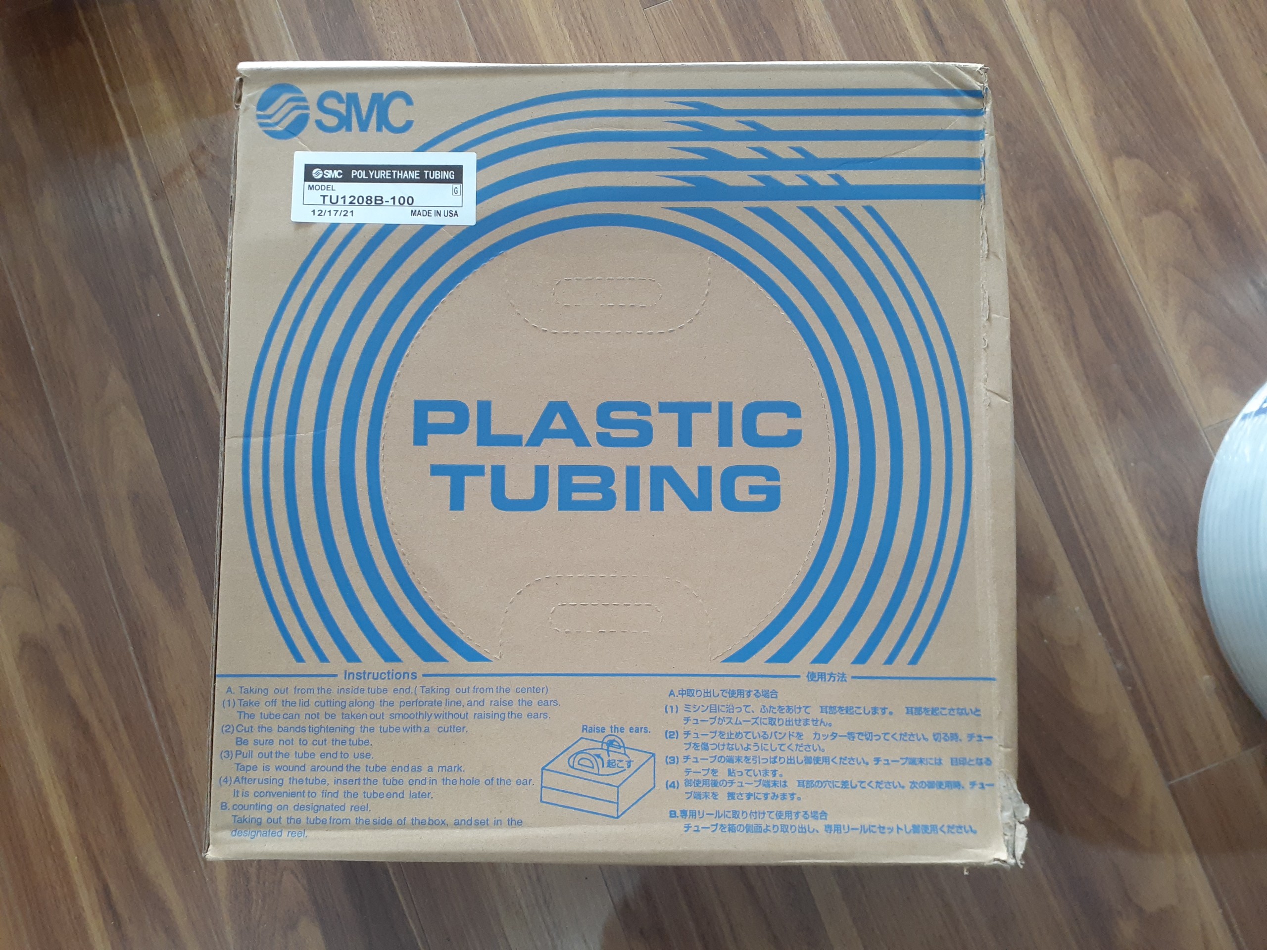 Ống dây khí TU0425B-100 TU0604B-100 TU0805B-100 TU1065B-100 TU1208B-100 TU1610B-100 hãng SMC