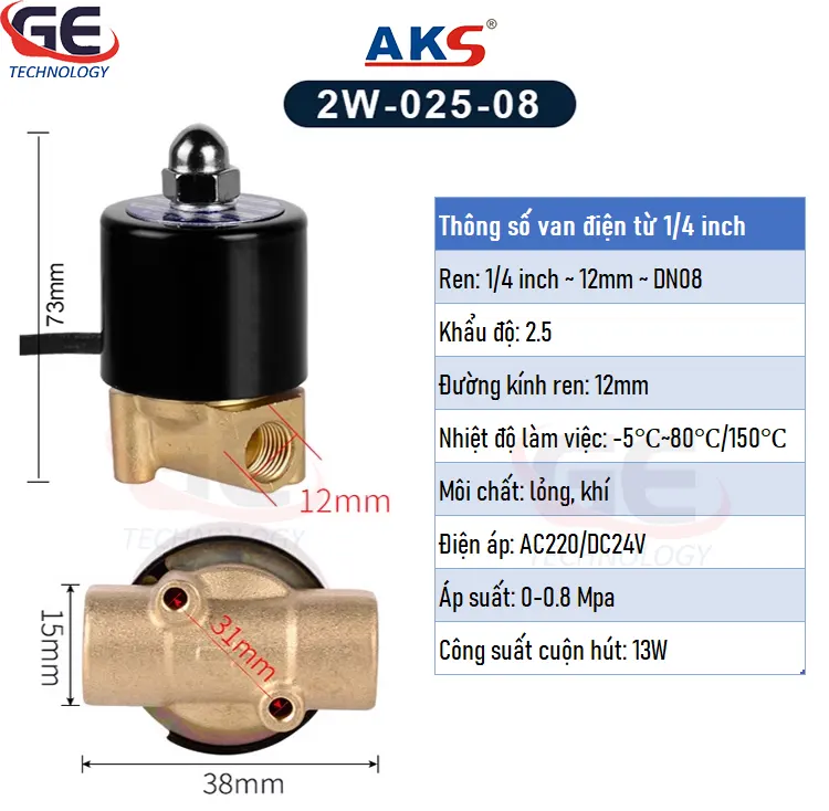 van nước nóng 2W