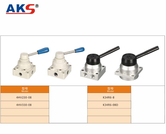 Van hơi gạt tay 4HV , Van gạt tay 4HV, Van gạt tay khí nén 4HV hãng AKS 4HV230-08, 4HV330-08