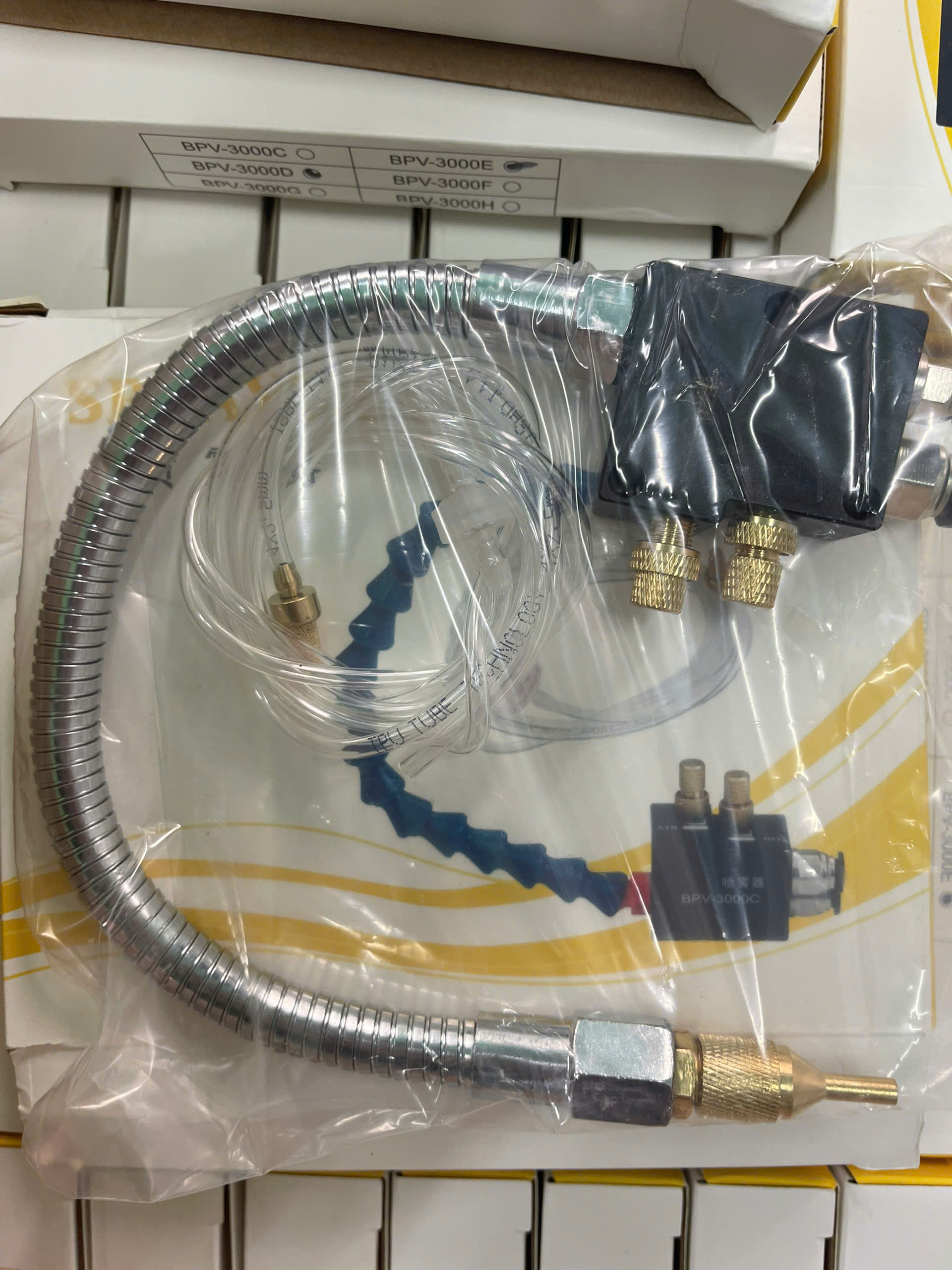 Vòi xịt tưới nguội hỗn hợp BPV-3000E, Vòi phun sương BPV-3000E -vòi kim loại, coolant spray