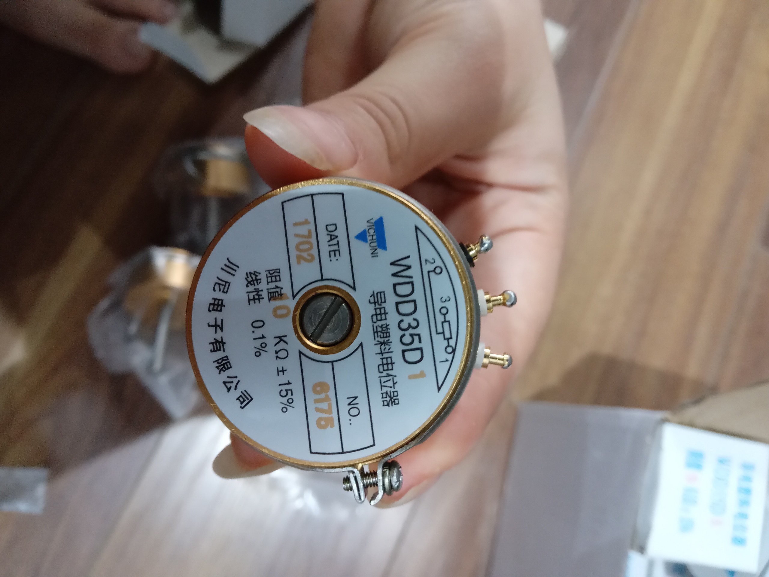 Biến trở WDD35D1-WDD35D-1 biến trở vô cấp WDD35D1-WDD35D-1