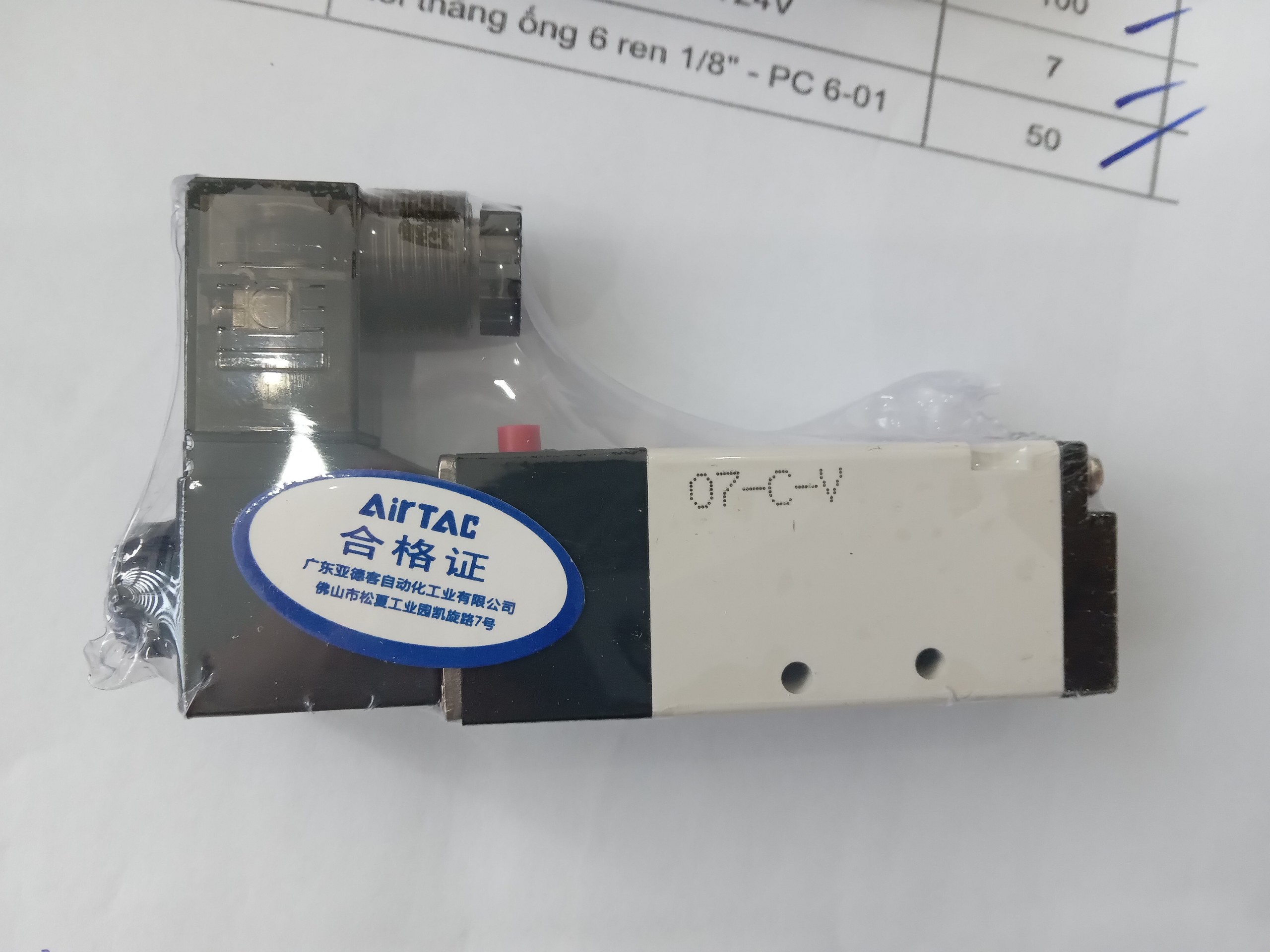 Van điện từ 4V110-06-DC24V AIRTAC, van khí 4V110-06-DC24V AIRTAC