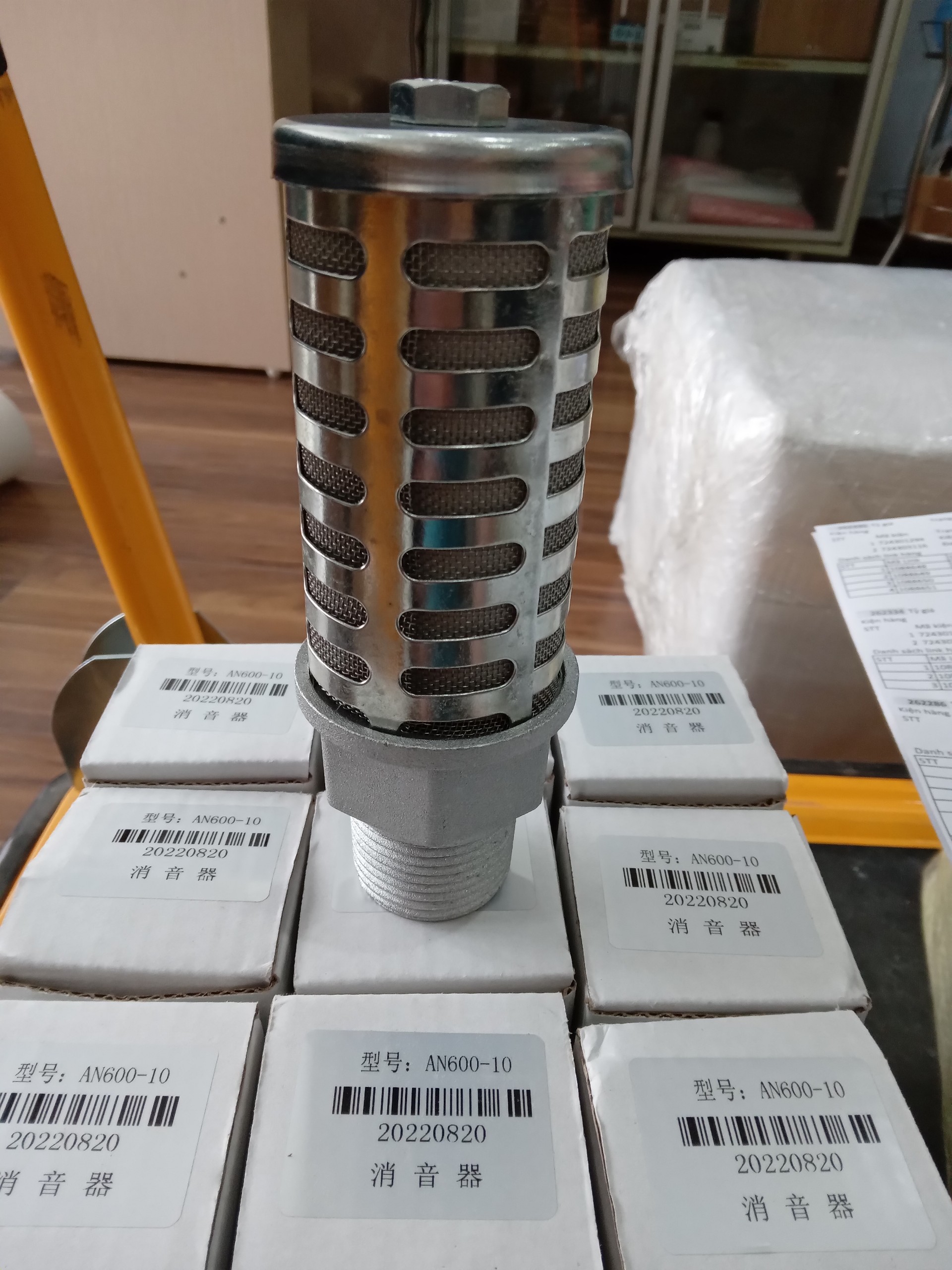 Giảm âm, giảm thanh AN500-06 và Giảm âm, giảm thanh AN600-10