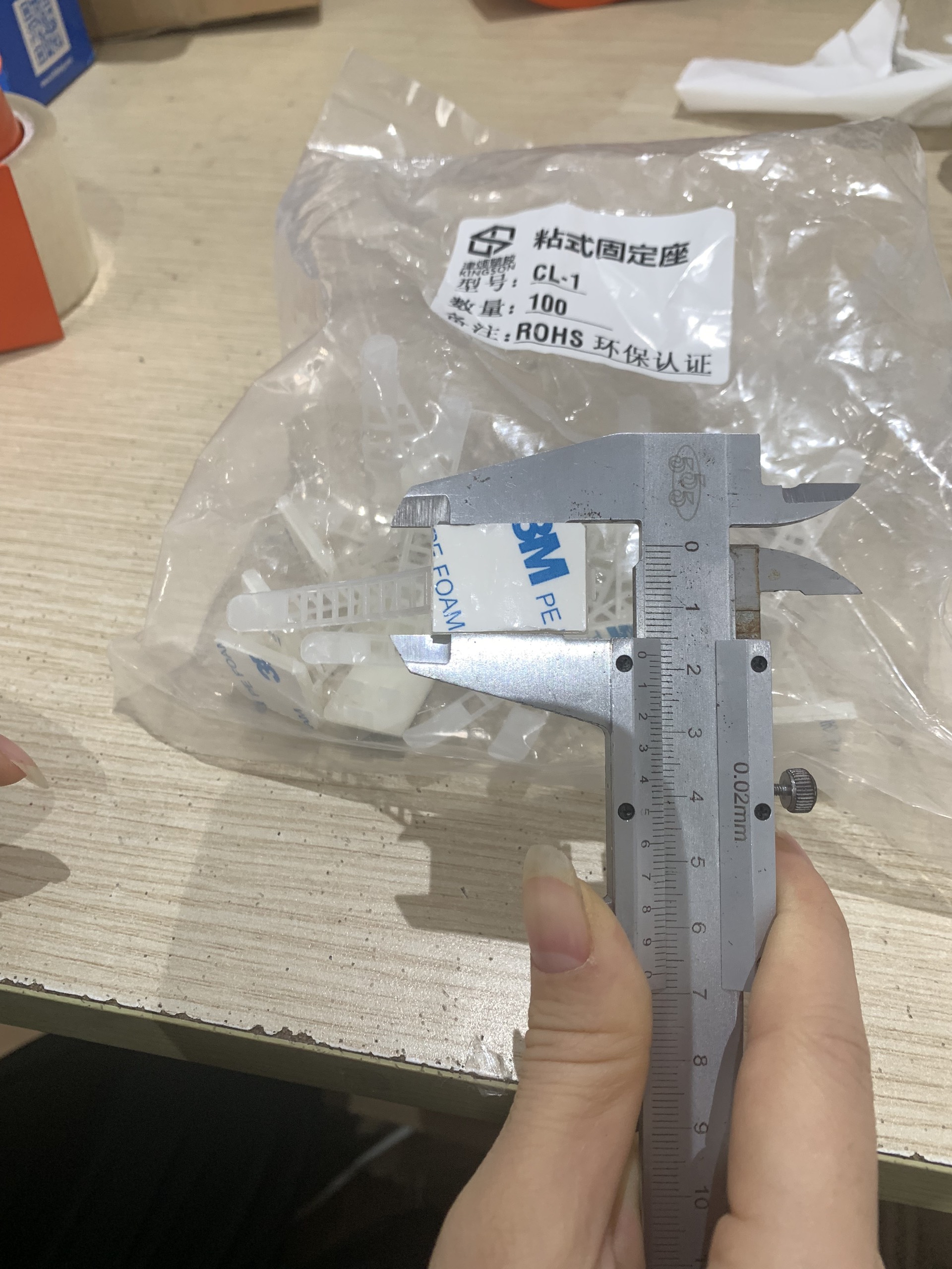 GỐI ĐỠ DÂY ĐIỆN, KẸP DÂY ĐIỆN, NẸP DÂY ĐIỆN, MIẾNG DÁN CỐ ĐỊNH DÂY ĐIỆN CL-1 CL-2 CL-3