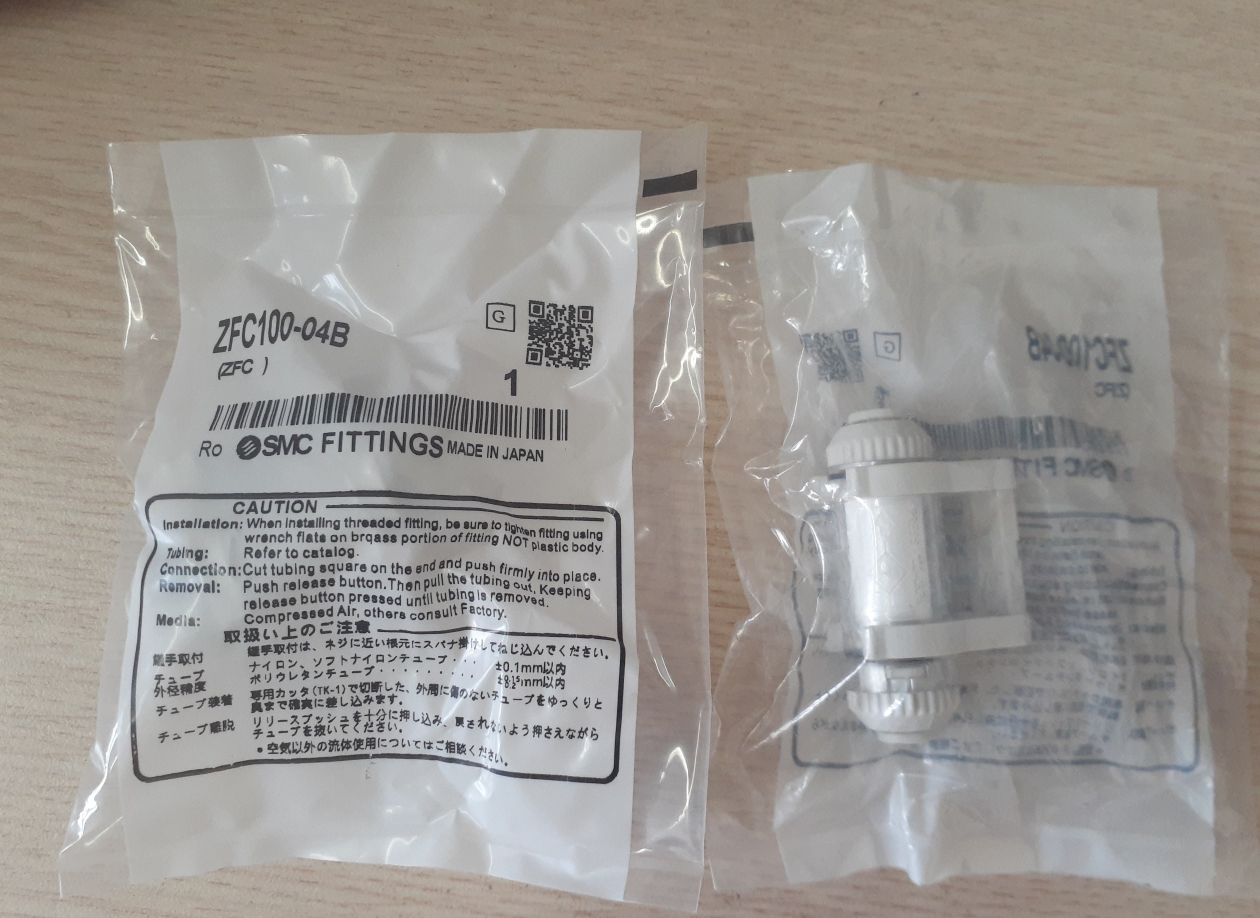 Bộ lọc khí ZFC100-06B ZFC100-04B ZFC200-06B ZFC200-08B loại dọc thân hãng SMC