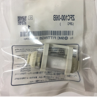 Bộ lọc khí ZFC100-06B ZFC100-04B ZFC200-06B ZFC200-08B loại dọc thân hãng SMC