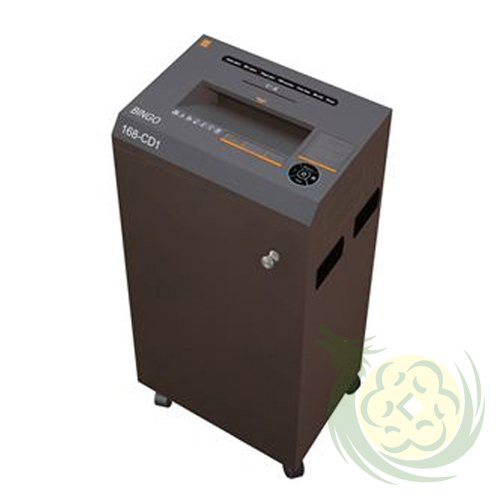 Máy huỷ tài liệu BINGO - 168-CD1