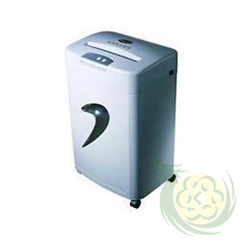 Máy huỷ tài liệu BINGO - C32