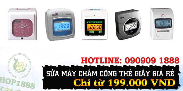 Sửa chữa máy chấm công thẻ giấy giá rẻ tận nơi Sửa chữa máy chấm công thẻ giấy giá rẻ tận nơi
