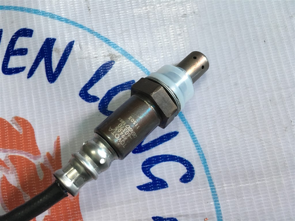 Cảm biến oxy xe Lexus LX570, LX460, Land Cruiser , 89465-60370 - Thiên ...