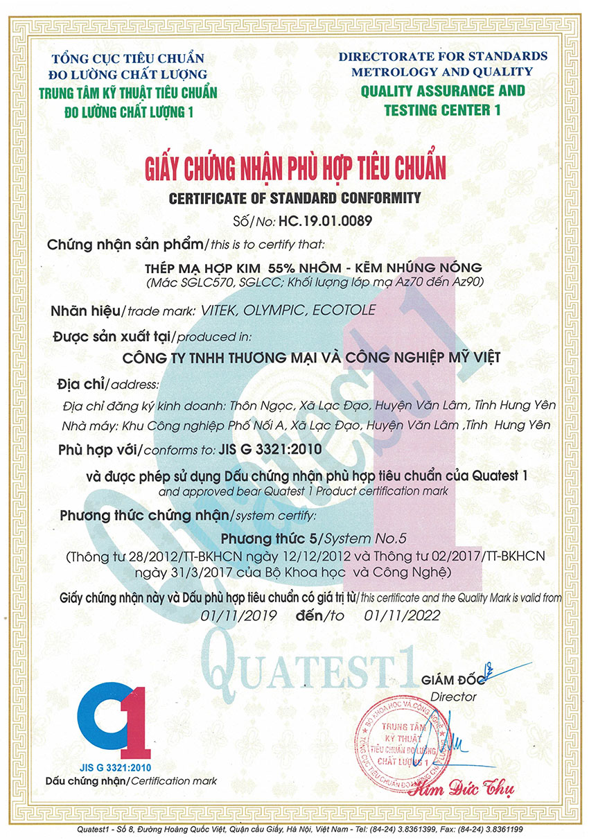 Tôn lạnh là gì? Tất cả những điều bạn cần biết về Tôn lạnh Olympic
