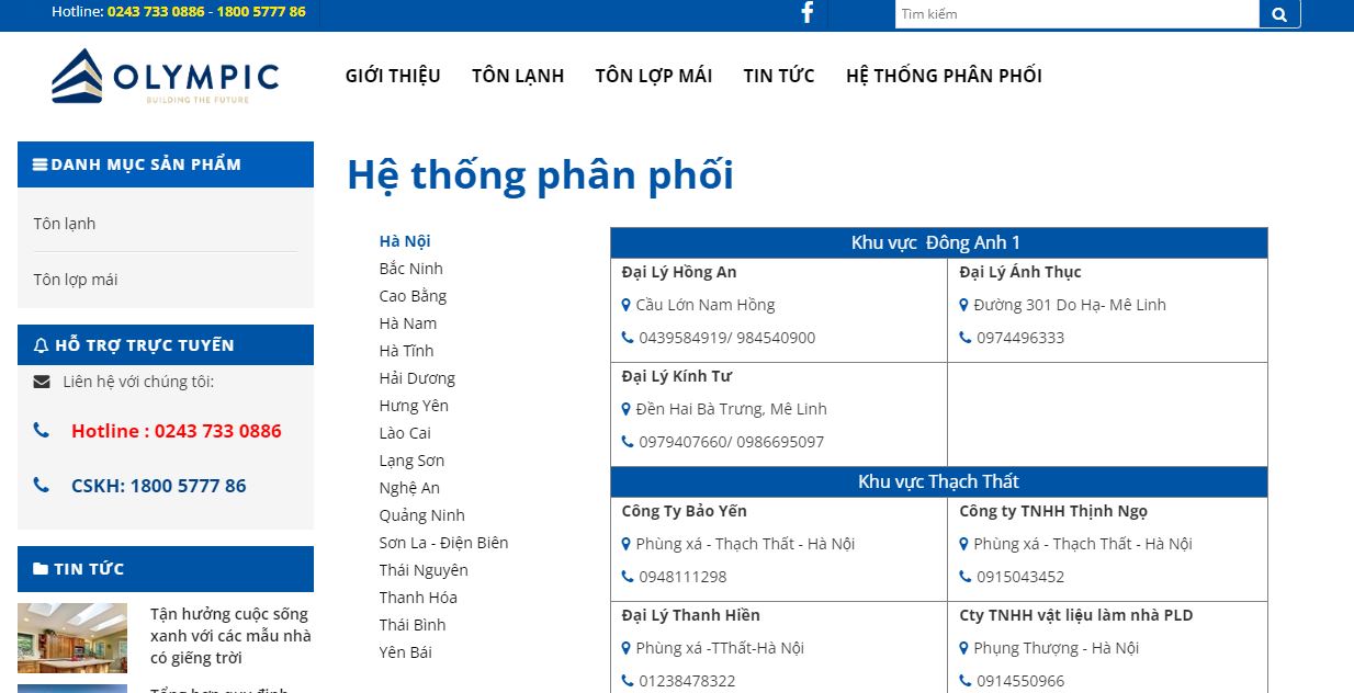 Giao diện tìm kiếm đại lý trên website