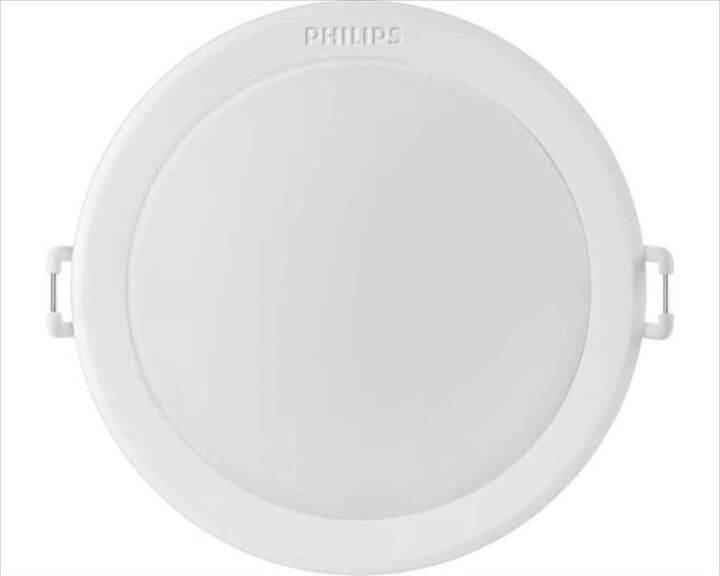 Đèn LED Âm Trần Philips Meson SSW 125 13W WH Recessed chính hãng