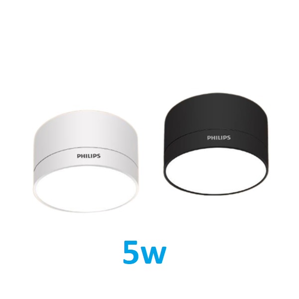 Đèn LED ốp trần Philips DL212 EC RD 080 5W