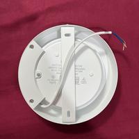 đèn LED ốp trần Philips DN027C G3 LED12 12W D175 chính hãng