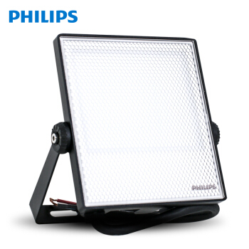 đèn pha led philips mẫu mã đẹp, quang thông cao