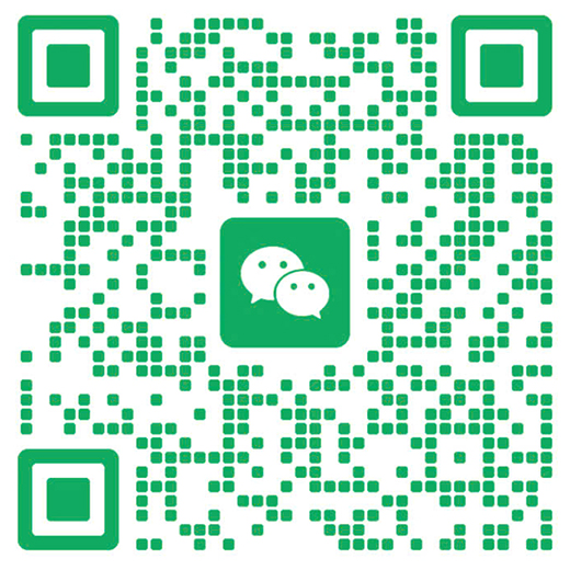 QR WeChat GTE
