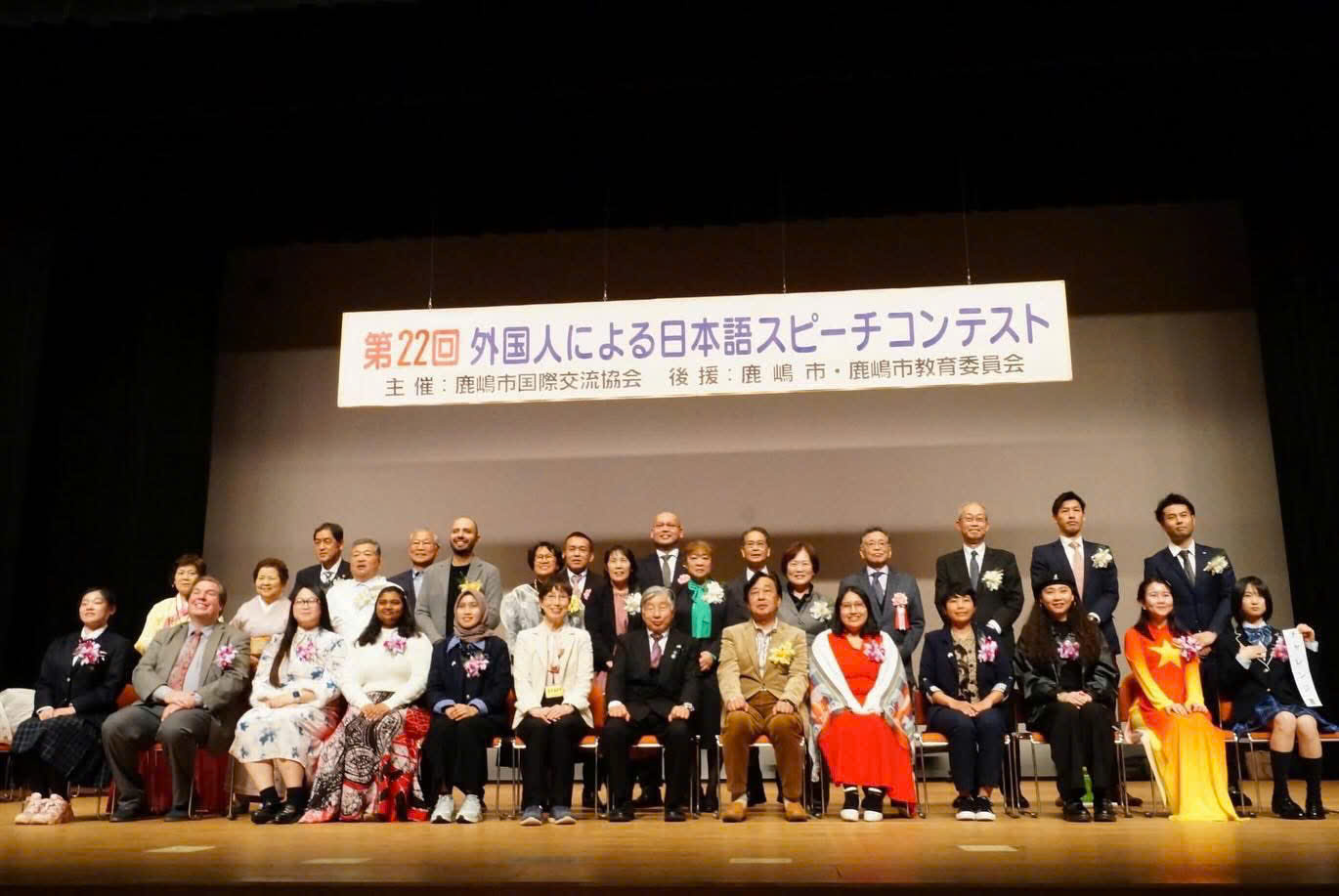 日越文化を繋ぐ誇り – ニャンダット・KESA GROUPの実習生、鹿嶋市日本語スピーチコンテストに出場！Tự hào Thực tập sinh Nhân Đạt – Kesa Group tham dự Hội thi hùng biện tiếng Nhật tại thành phố Kashima, Nhật Bản.