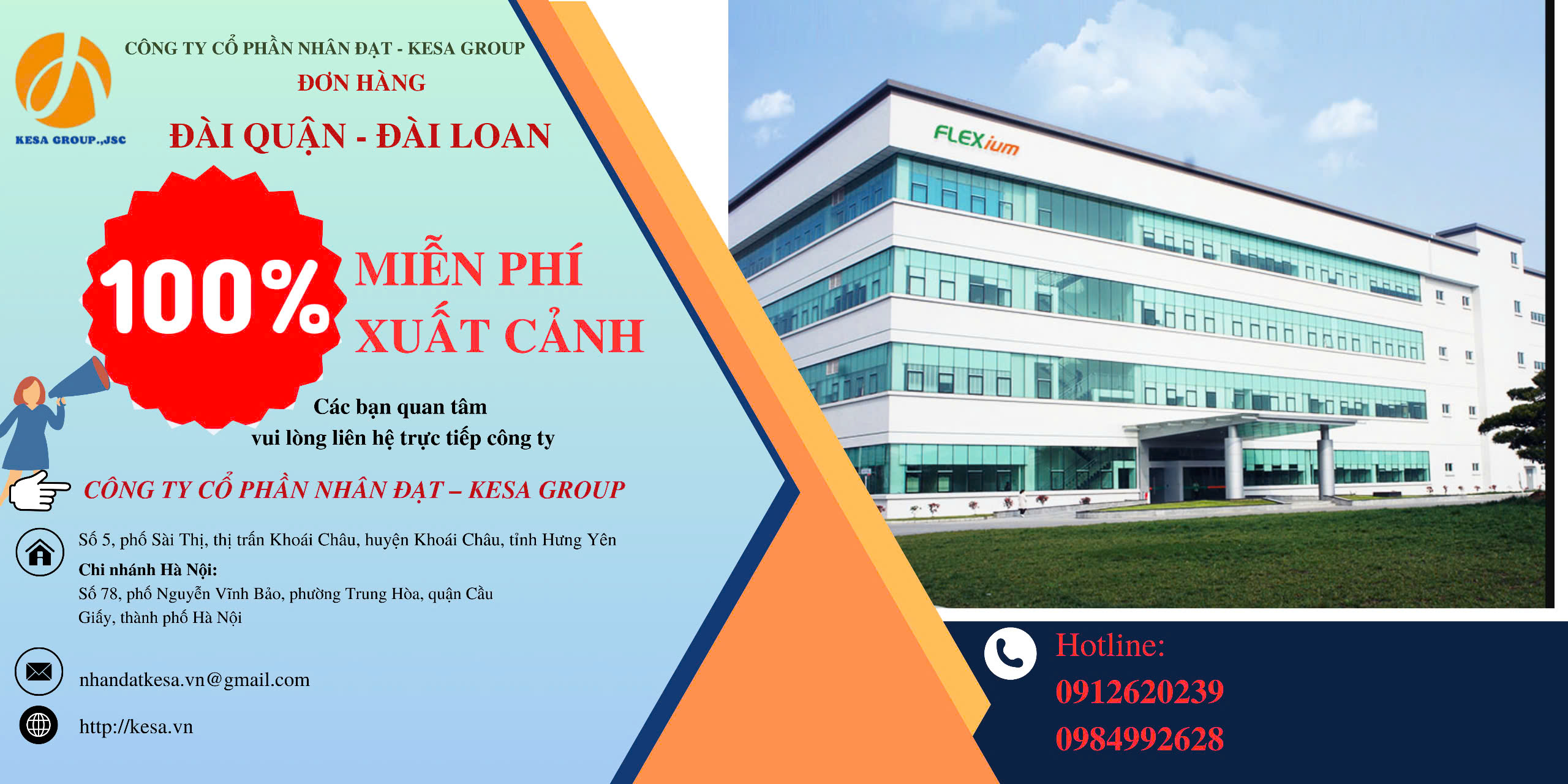 {KESA GROUP} 100% MIỄN PHÍ XUẤT CẢNH - ĐƠN HÀNG ĐÀI QUẬN - ĐÀI LOAN