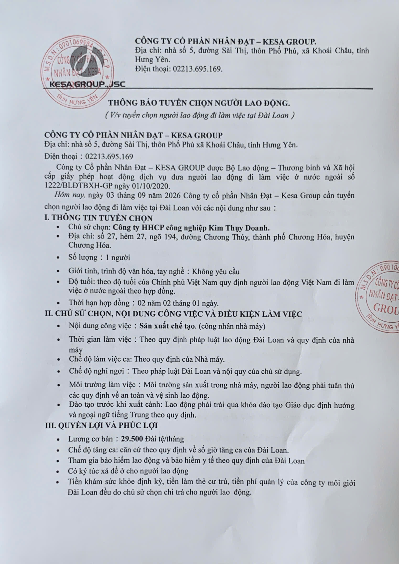 Công ty HHCP công nghiệp Kim Thụy Doanh 03/09/2026