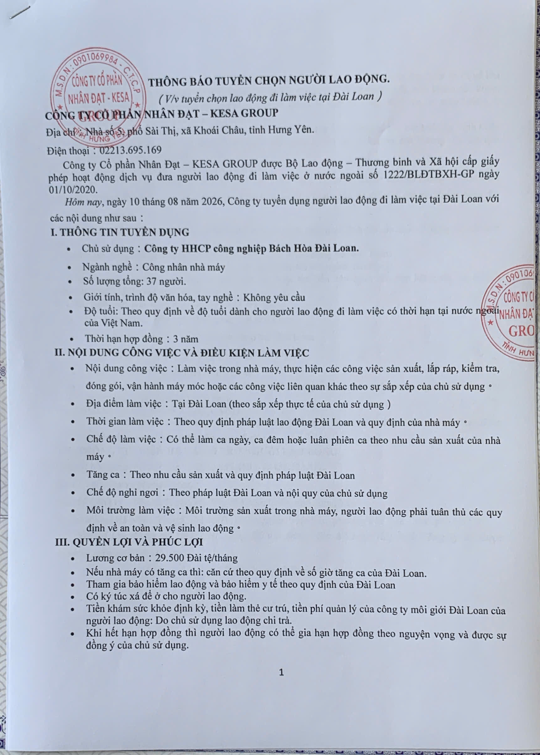 Công ty HHCP công nghiệp Bách Hòa Đài Loan 10/8/2026