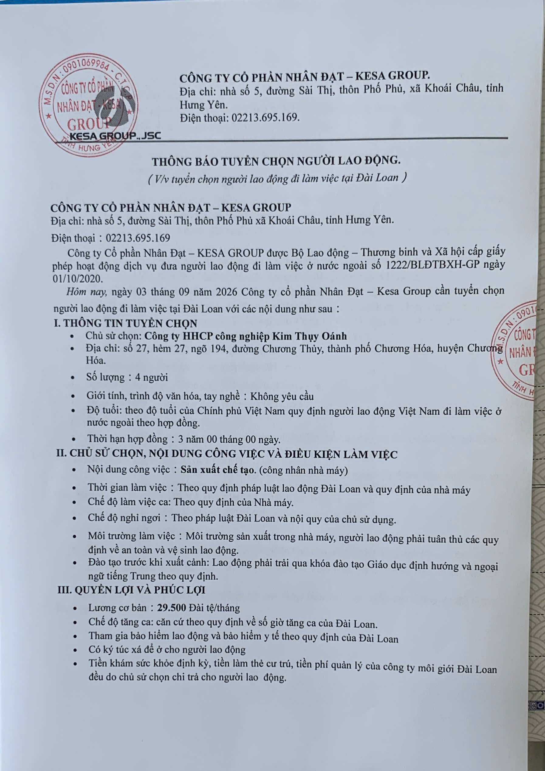 Công ty HHCP công nghiệp Kim Thụy Oánh 03/09/2026