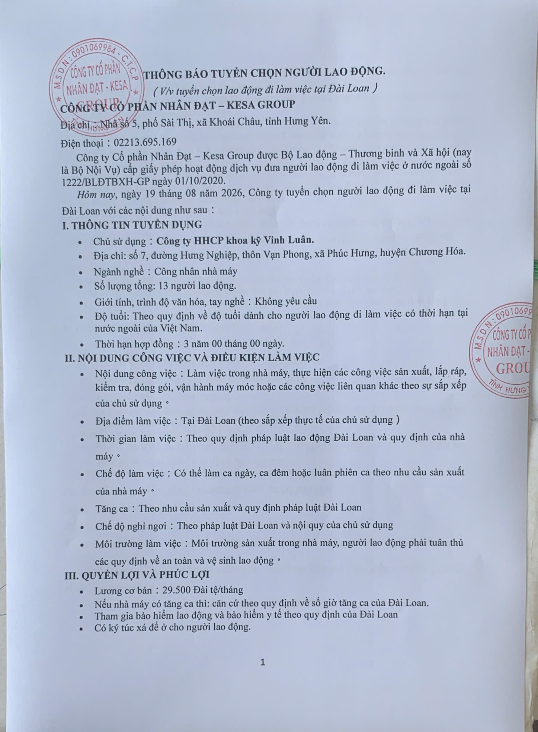 Công ty HHCP khoa kỹ Vinh Luân 19/8/2026