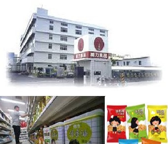 Công ty HHCP công nghiệp Bách Hòa Đài Loan