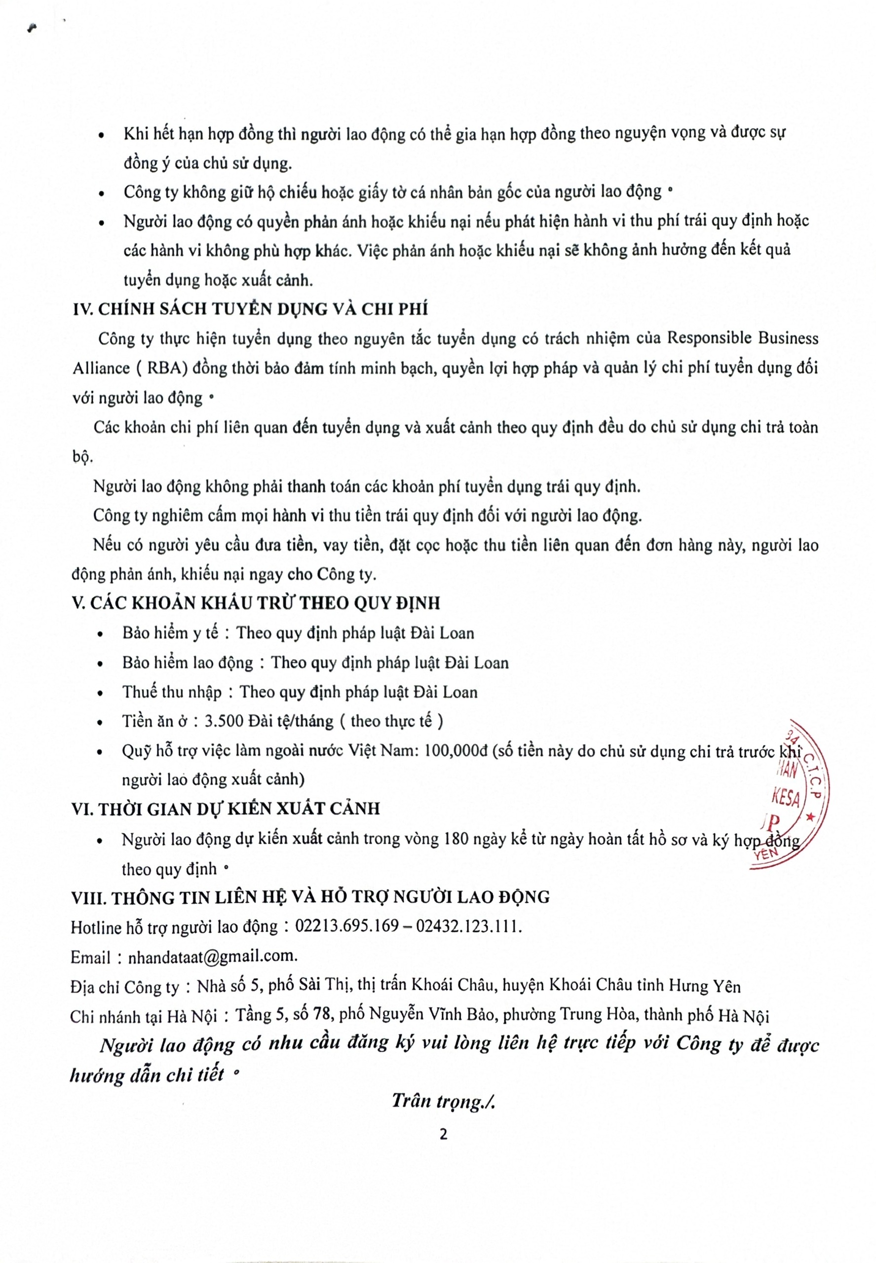 Cty HHCP khoa kỹ Đài Quận 2/4/2025