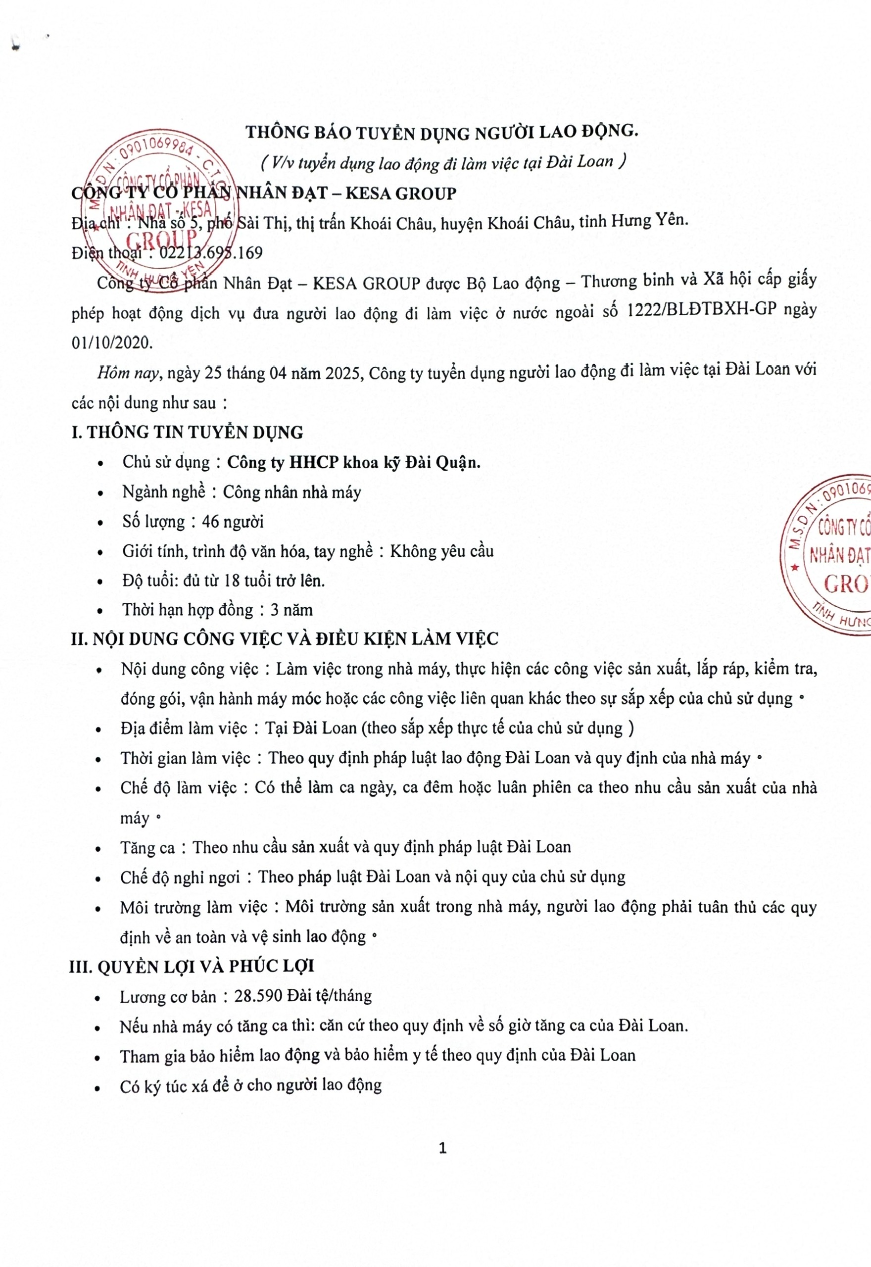 Cty HHCP khoa kỹ Đài Quận 25/4/2025
