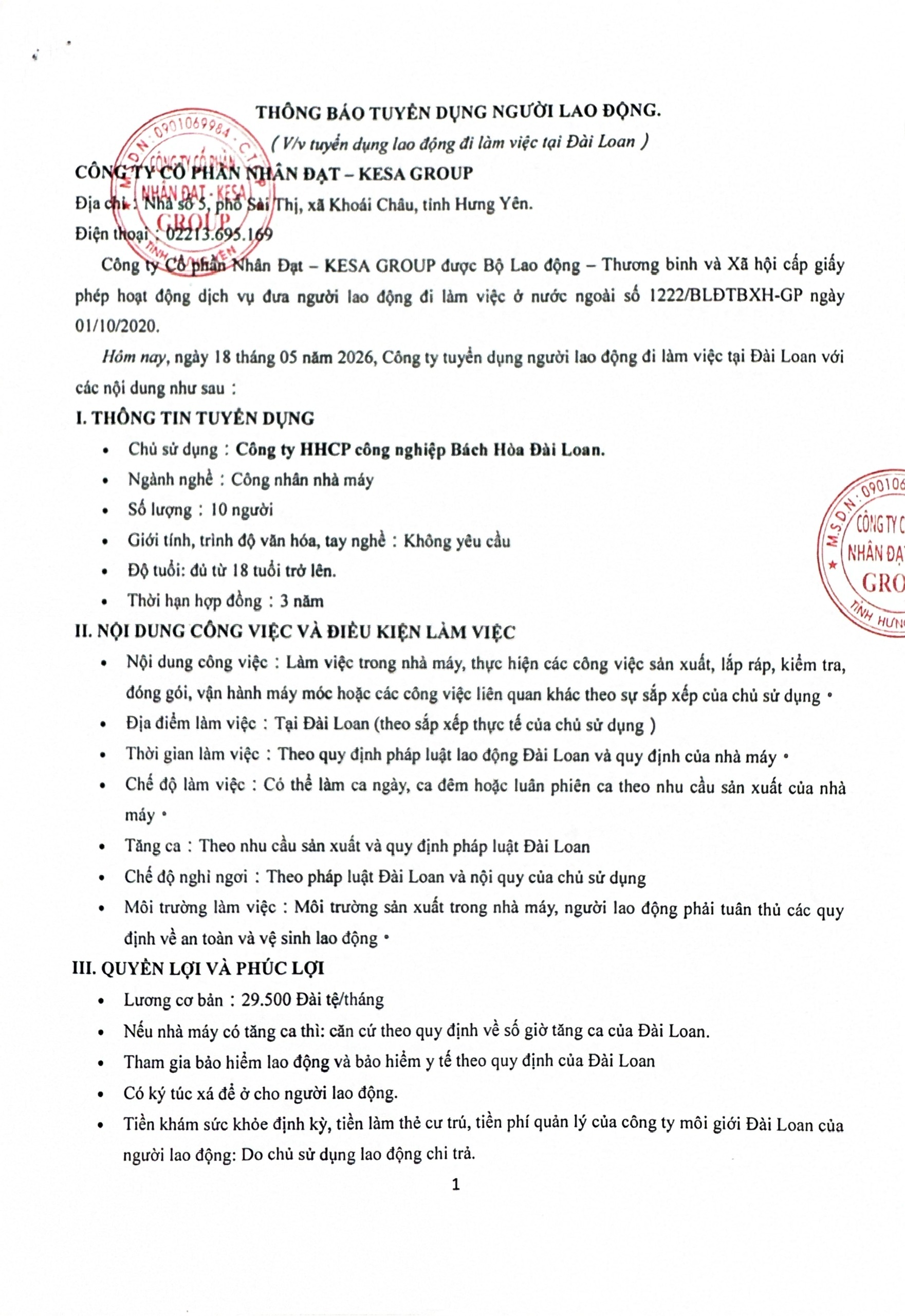 Cty HHCP công nghiệp Bách Hòa Đài Loan 18/5/2026