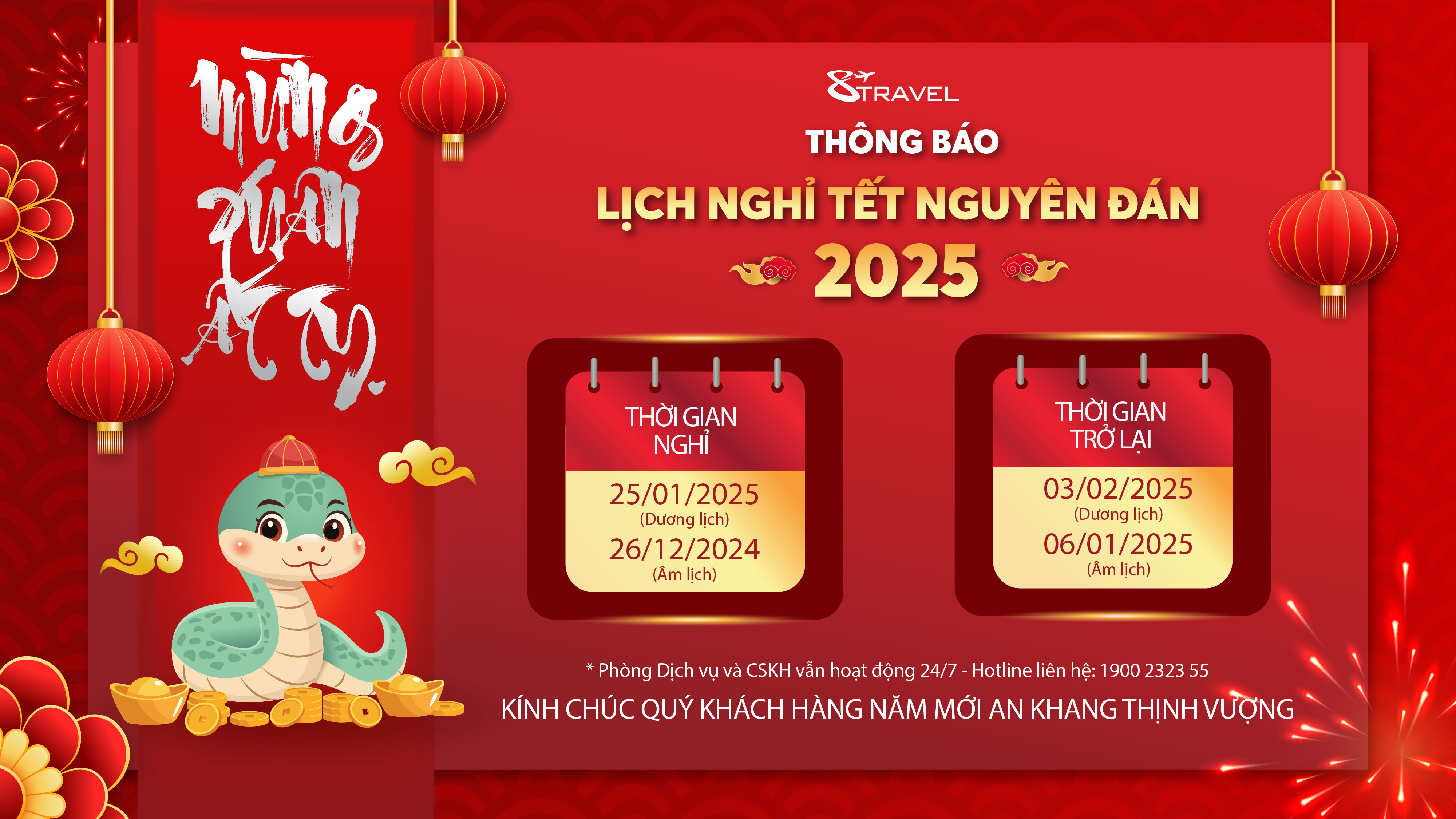 THÔNG BÁO NGHỈ TẾT NGUYÊN ĐÁN 2025