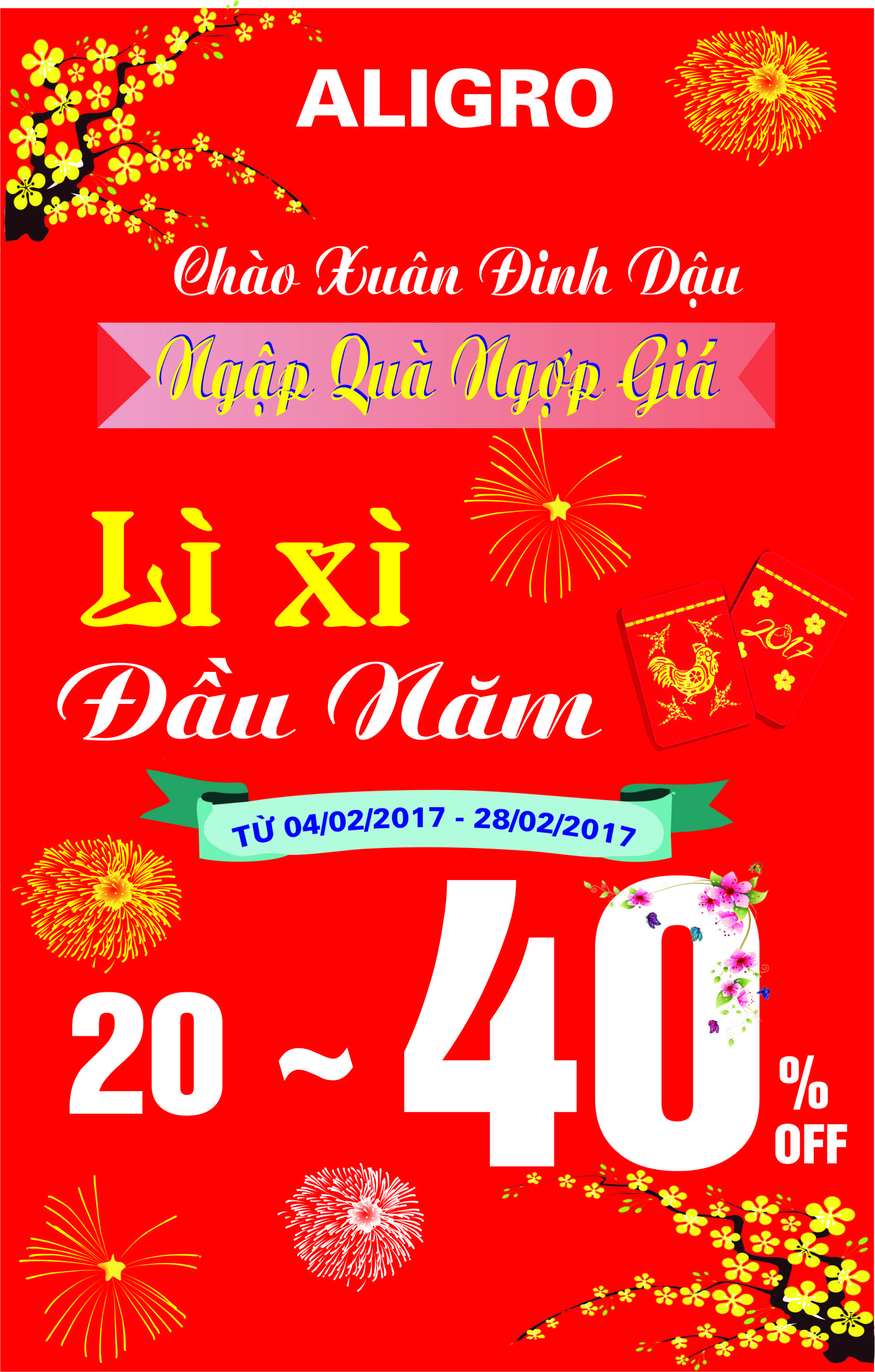 Lì xì đầu năm - Ngập quà ngợp giá