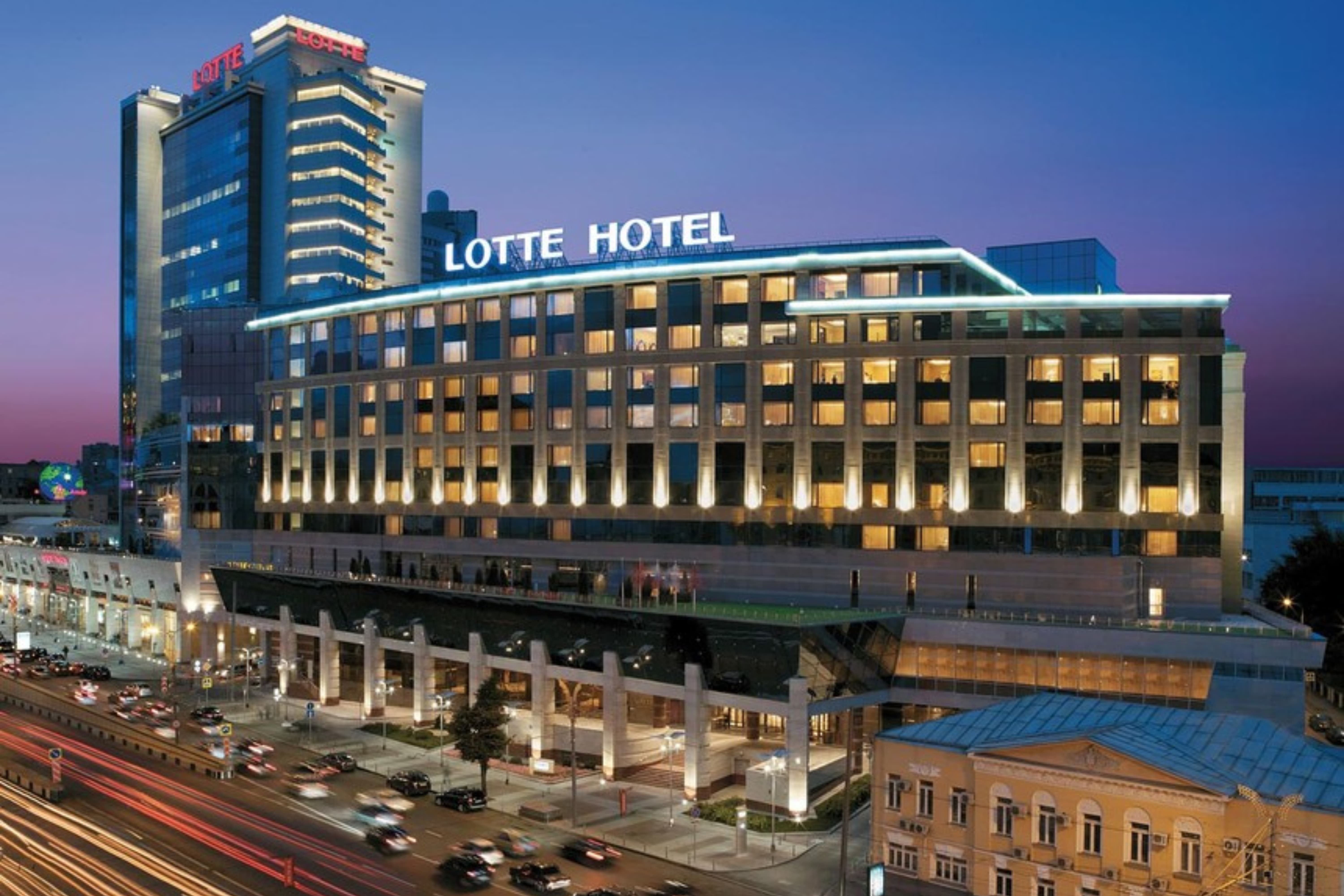 Lotte Hotel