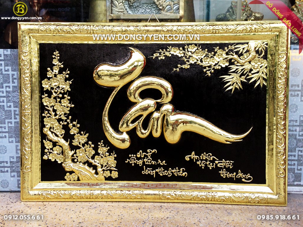 Ý nghĩa và cách treo tranh chữ Tâm