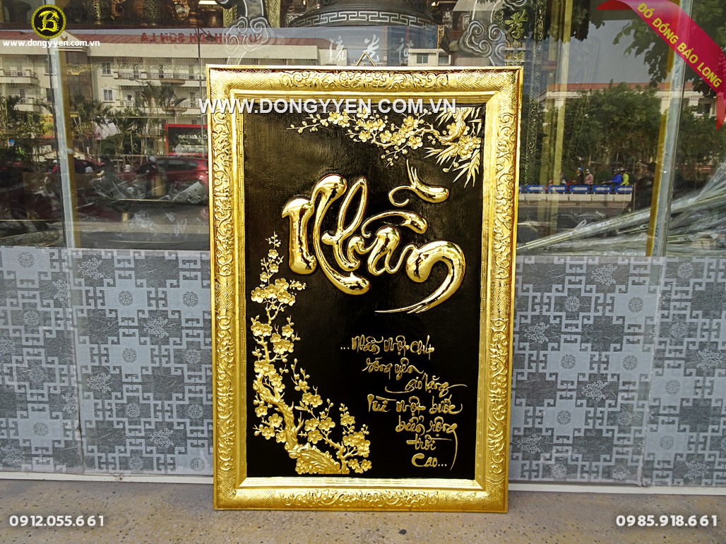 Tranh chữ Nhẫn khổ đứng 81cm x 55cm mạ vàng 24k cực đẹp