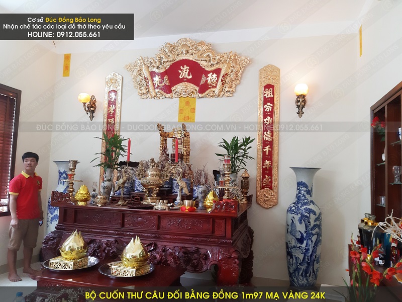 bộ cuốn thư câu đối mạ vàng 1m97