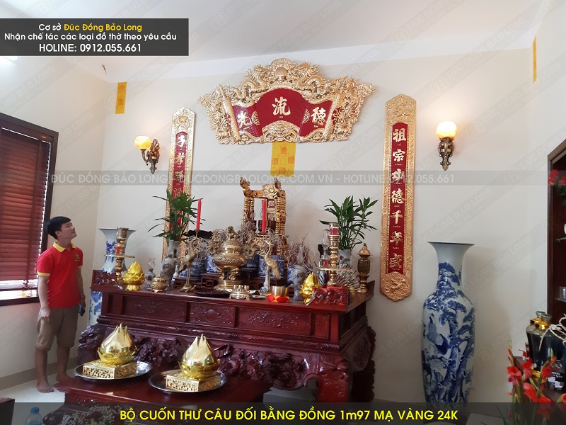 bộ cuốn thư câu đối mạ vàng 1m97