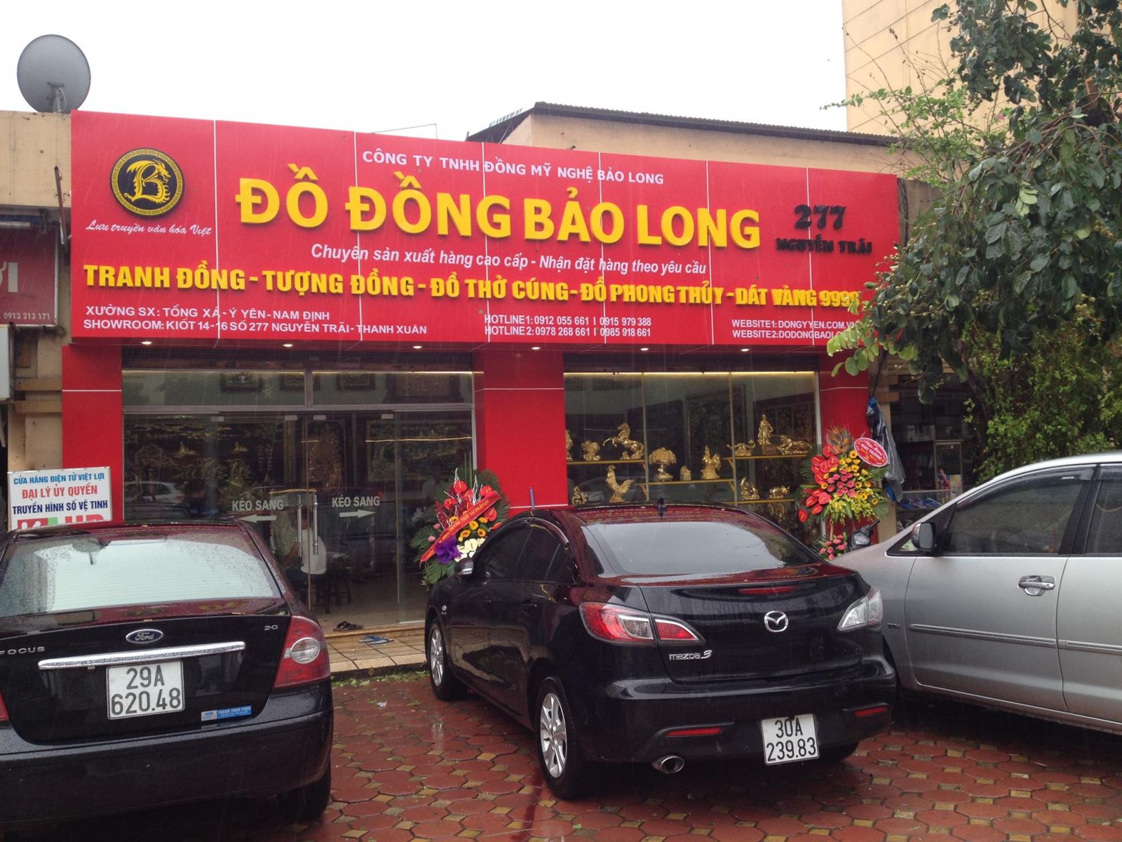 ShowRoom 2 Đúc Đồng Bảo Long tại Nguyễn Trãi - Thanh Xuân - Hà Nội