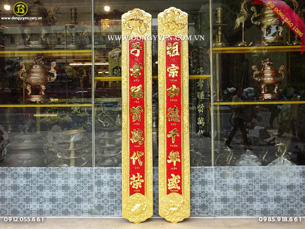 Đôi câu đối dài 1m97 bằng đồng vàng mạ vàng 24k cao cấp