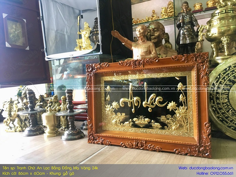 tranh chữ an lạc 86cm x 60cm mạ vàng