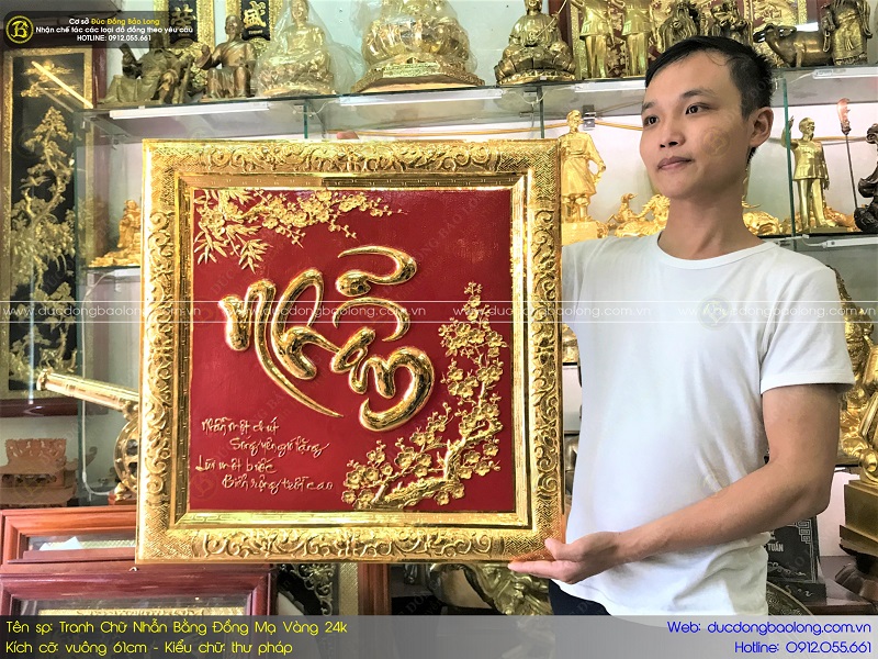 tranh chữ nhẫn bằng đồng 61cm mạ vàng
