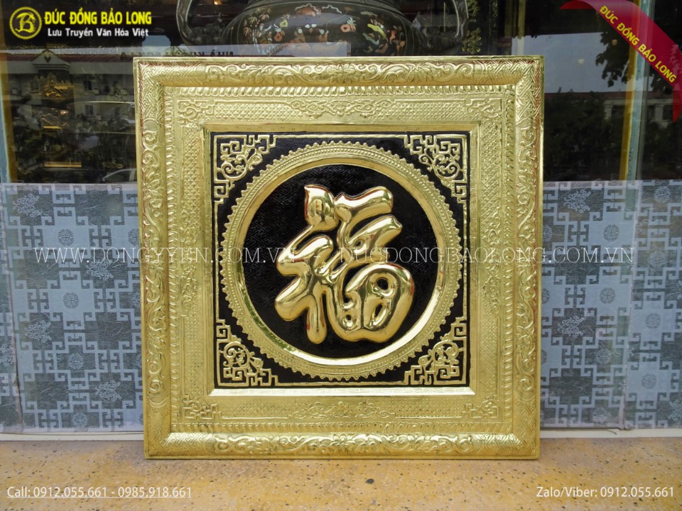 tranh chữ phúc đẹp nhất