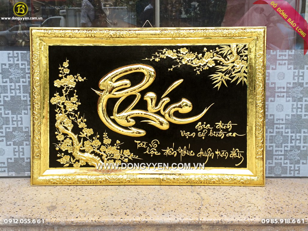 Tranh chữ Phúc khung đồng khổ ngang 81cm x 55cm