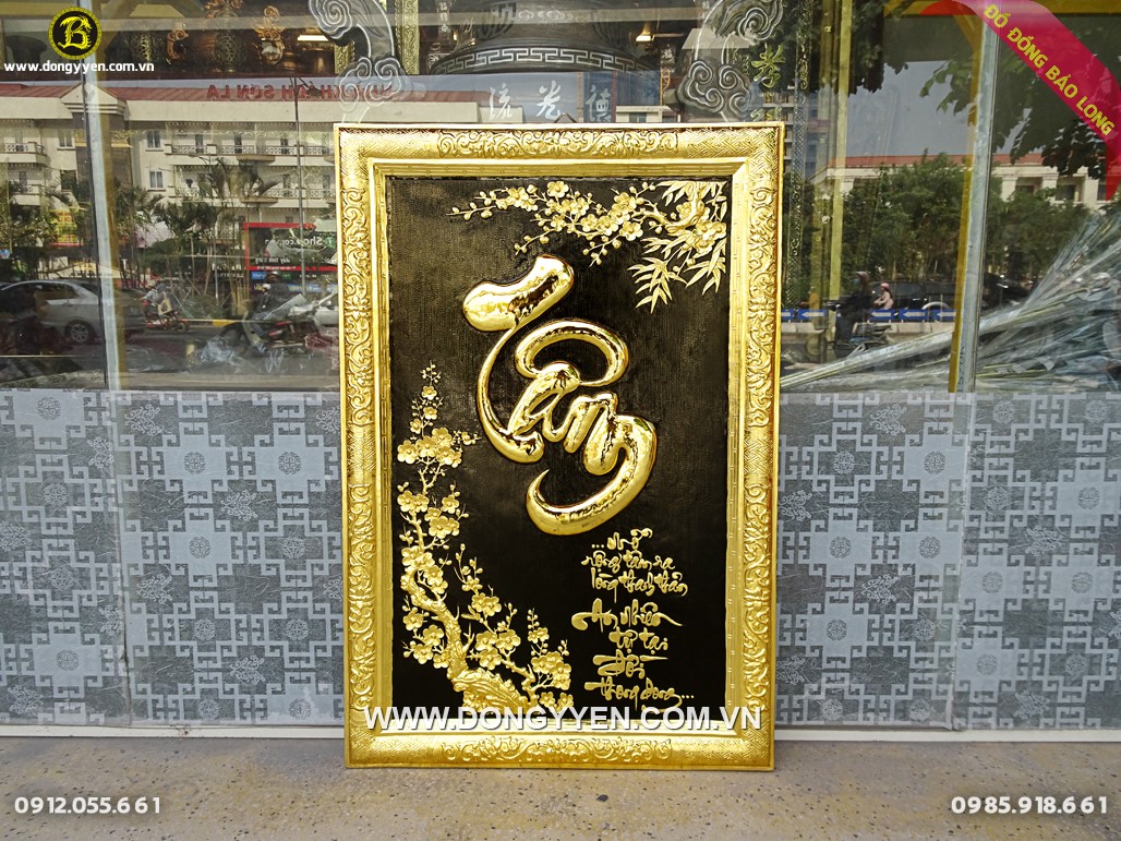 Tranh đồng chữ Tâm khổ đứng, khung đồng, mạ vàng 24k